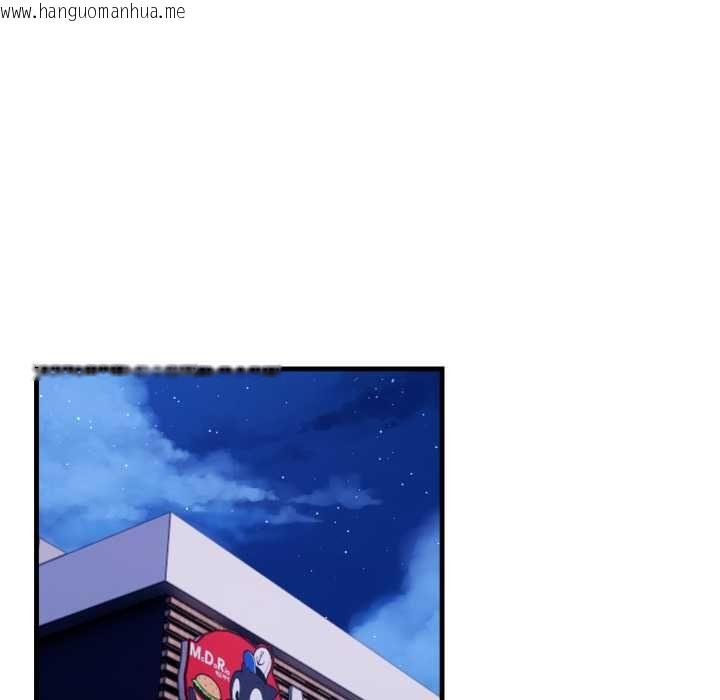 韩国漫画刺激的速食店大夜班韩漫_刺激的速食店大夜班-第11话在线免费阅读-韩国漫画-第46张图片