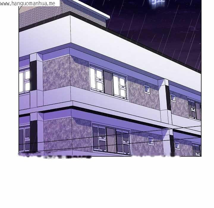韩国漫画脱序教师韩漫_脱序教师-第10话在线免费阅读-韩国漫画-第63张图片