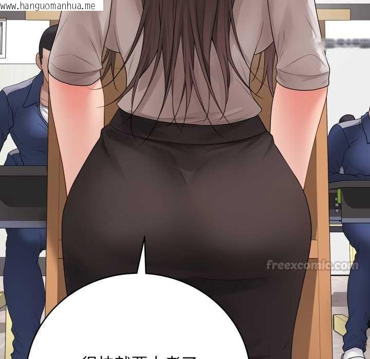 韩国漫画最后的冲刺/冲刺重考班韩漫_最后的冲刺/冲刺重考班-第60话在线免费阅读-韩国漫画-第135张图片