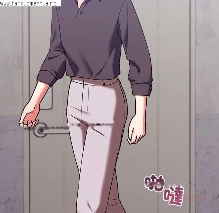 韩国漫画扑通扑通终极密码韩漫_扑通扑通终极密码-第15话在线免费阅读-韩国漫画-第196张图片