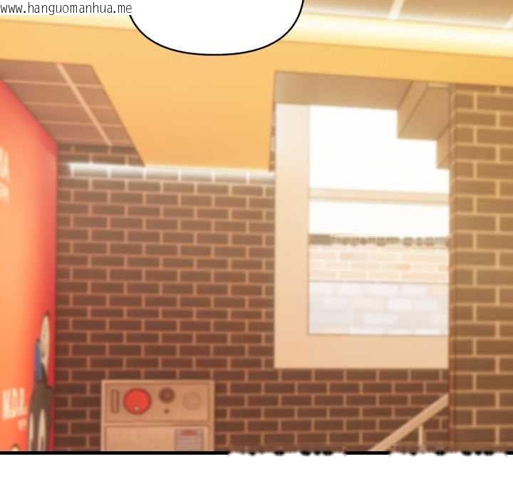 韩国漫画刺激的速食店大夜班韩漫_刺激的速食店大夜班-第11话在线免费阅读-韩国漫画-第34张图片
