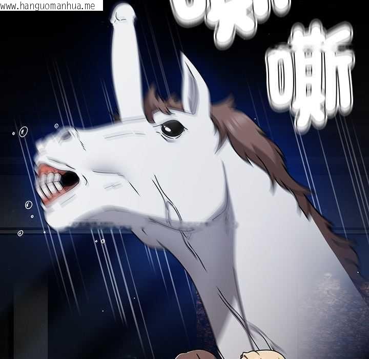 韩国漫画热情拳击馆/抢救拳击馆大作战韩漫_热情拳击馆/抢救拳击馆大作战-第71话在线免费阅读-韩国漫画-第89张图片