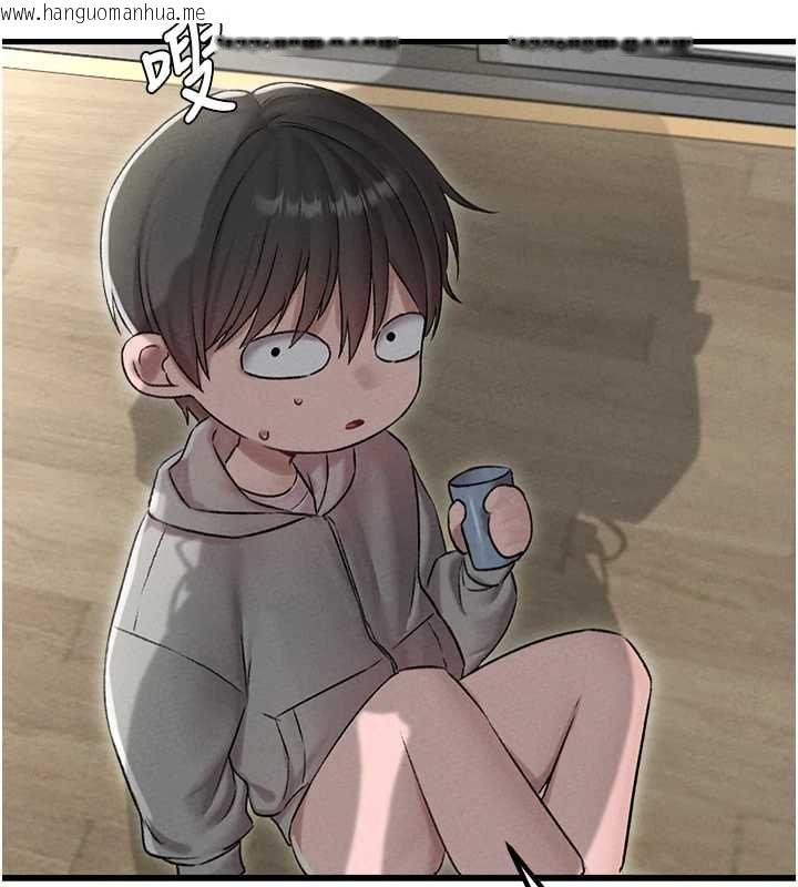 韩国漫画男人配额制韩漫_男人配额制-第45话-欢迎再度光临在线免费阅读-韩国漫画-第121张图片