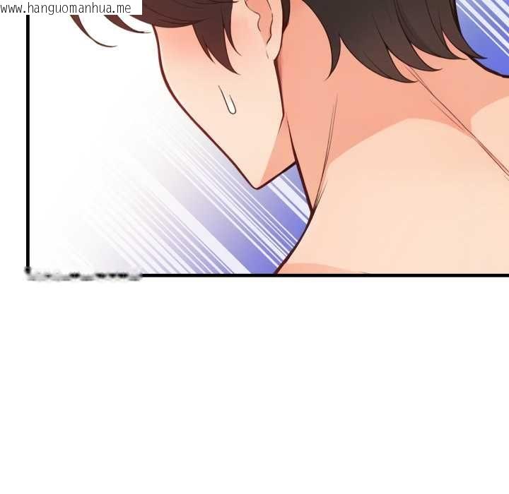 韩国漫画刺激的速食店大夜班韩漫_刺激的速食店大夜班-第11话在线免费阅读-韩国漫画-第177张图片
