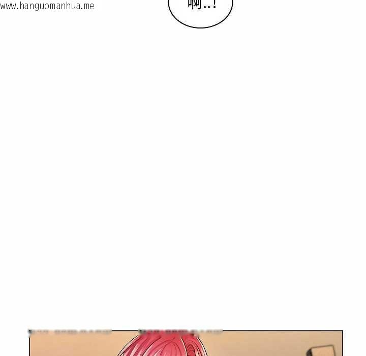 韩国漫画脱序教师韩漫_脱序教师-第10话在线免费阅读-韩国漫画-第26张图片