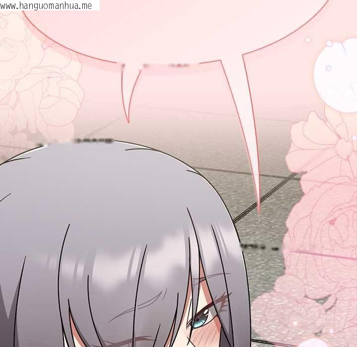 韩国漫画热情拳击馆/抢救拳击馆大作战韩漫_热情拳击馆/抢救拳击馆大作战-第71话在线免费阅读-韩国漫画-第51张图片