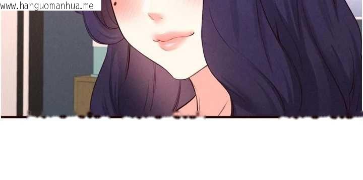 韩国漫画熟女自助餐韩漫_熟女自助餐-第86话-爱情事业两得意在线免费阅读-韩国漫画-第98张图片