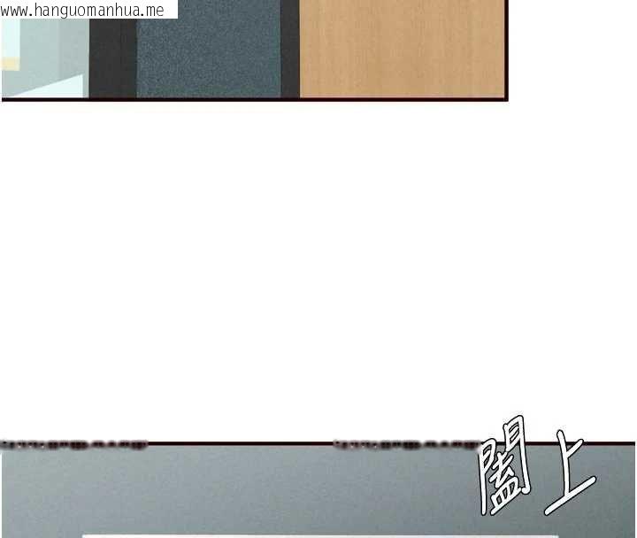 韩国漫画熟女自助餐韩漫_熟女自助餐-第86话-爱情事业两得意在线免费阅读-韩国漫画-第19张图片