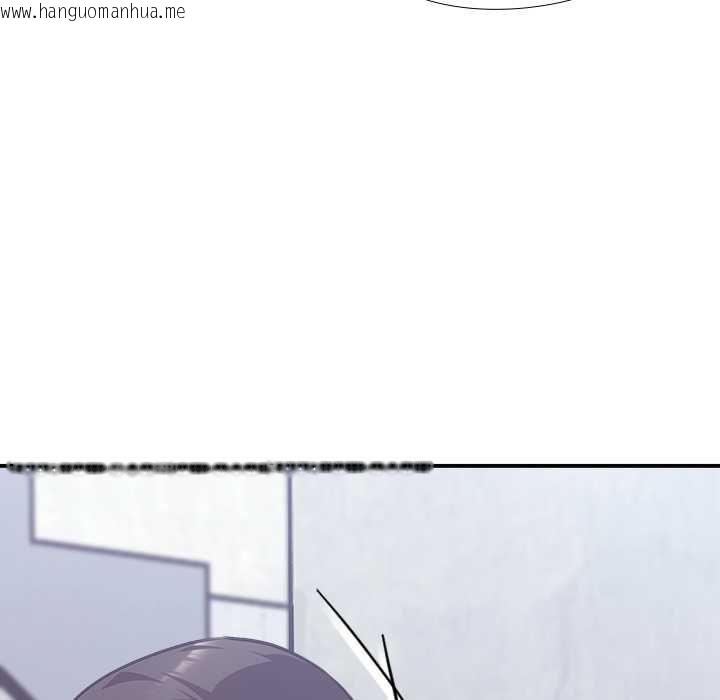 韩国漫画扑通扑通终极密码韩漫_扑通扑通终极密码-第15话在线免费阅读-韩国漫画-第203张图片