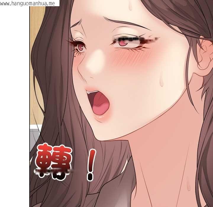 韩国漫画最后的冲刺/冲刺重考班韩漫_最后的冲刺/冲刺重考班-第60话在线免费阅读-韩国漫画-第35张图片