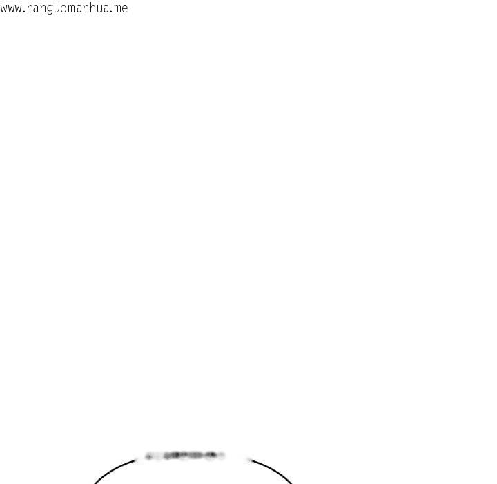 韩国漫画刺激的速食店大夜班韩漫_刺激的速食店大夜班-第11话在线免费阅读-韩国漫画-第152张图片