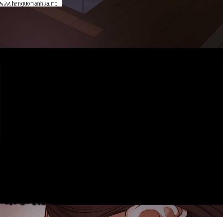 韩国漫画无限轮回的一天韩漫_无限轮回的一天-第8话在线免费阅读-韩国漫画-第58张图片