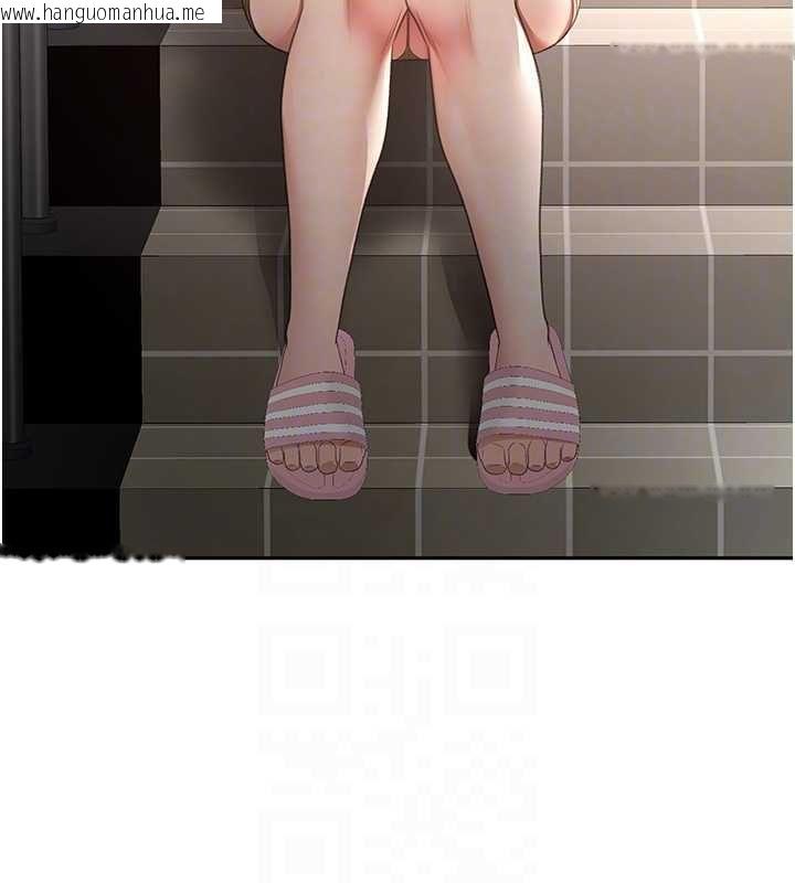 韩国漫画顶加套房的春天韩漫_顶加套房的春天-第66话-有钱人的社交聚会在线免费阅读-韩国漫画-第34张图片