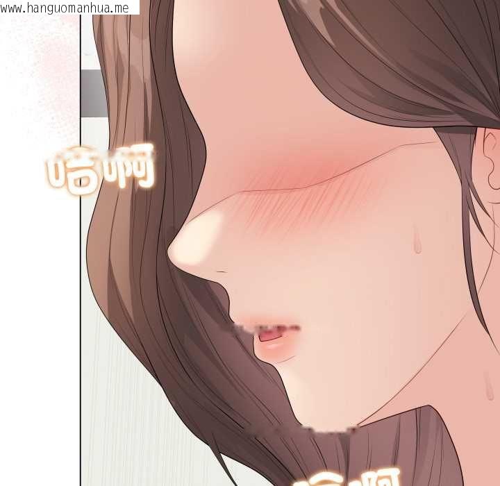 韩国漫画最后的冲刺/冲刺重考班韩漫_最后的冲刺/冲刺重考班-第60话在线免费阅读-韩国漫画-第171张图片