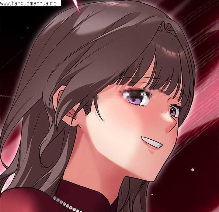 韩国漫画扑通扑通终极密码韩漫_扑通扑通终极密码-第15话在线免费阅读-韩国漫画-第127张图片