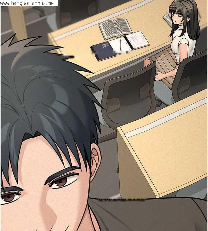 韩国漫画华尔街夜色韩漫_华尔街夜色-第21话-在公厕被灌爆在线免费阅读-韩国漫画-第94张图片