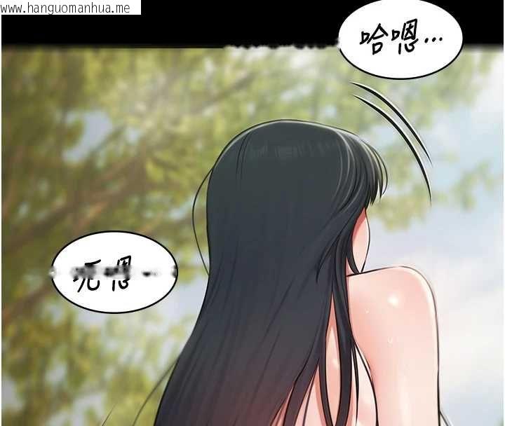 韩国漫画极乐泳池趴韩漫_极乐泳池趴-第32话-生死关头也要来一炮在线免费阅读-韩国漫画-第121张图片