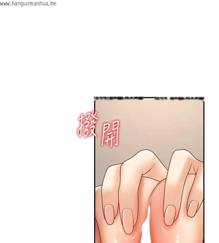 韩国漫画肉体审判韩漫_肉体审判-第51话-人家的鲍鲍更正点对吧?在线免费阅读-韩国漫画-第66张图片