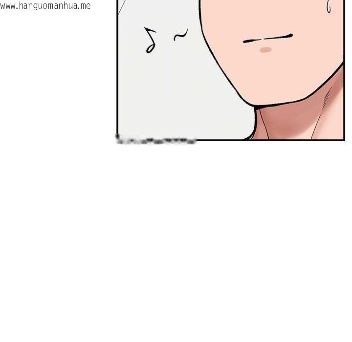 韩国漫画催眠手机韩漫_催眠手机-第68话在线免费阅读-韩国漫画-第113张图片
