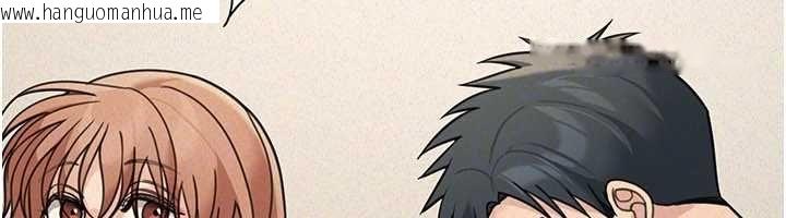 韩国漫画华尔街夜色韩漫_华尔街夜色-第21话-在公厕被灌爆在线免费阅读-韩国漫画-第113张图片