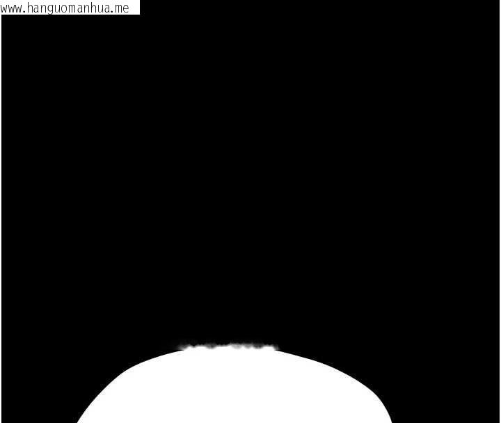 韩国漫画幼惑韩漫_幼惑-第27话-小妈，妳永远别想逃在线免费阅读-韩国漫画-第201张图片