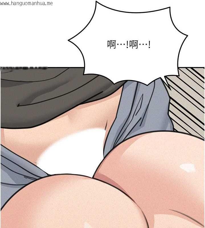 韩国漫画华尔街夜色韩漫_华尔街夜色-第21话-在公厕被灌爆在线免费阅读-韩国漫画-第73张图片