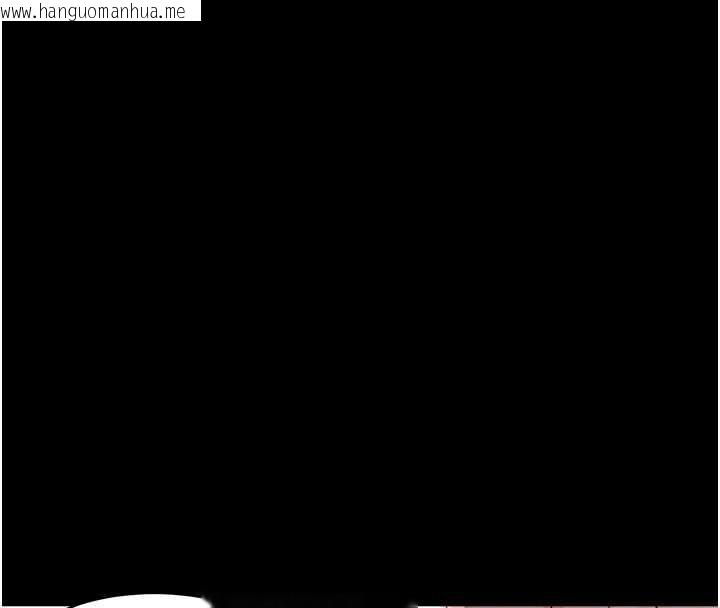 韩国漫画幼惑韩漫_幼惑-第27话-小妈，妳永远别想逃在线免费阅读-韩国漫画-第67张图片
