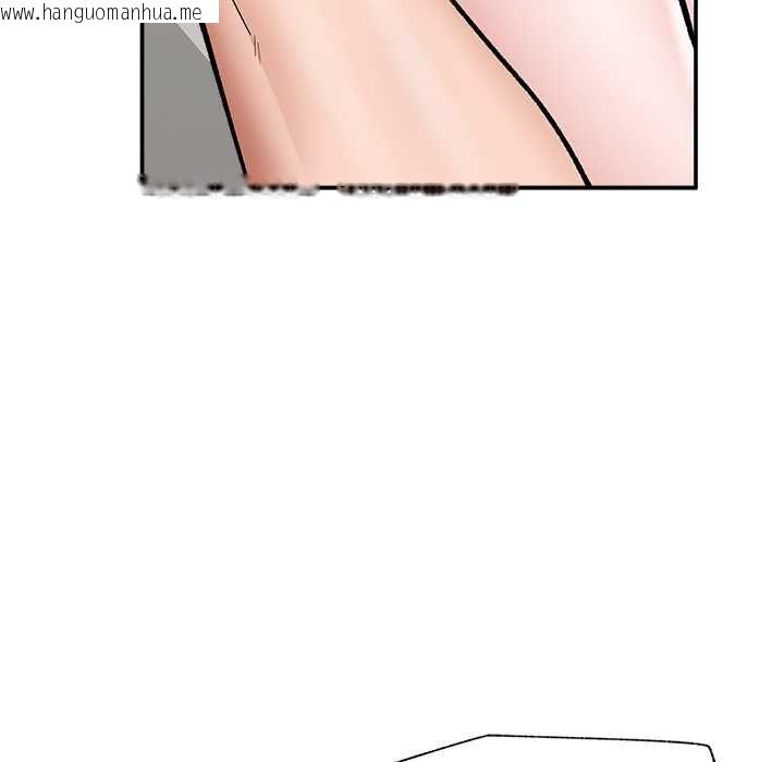 韩国漫画催眠手机韩漫_催眠手机-第68话在线免费阅读-韩国漫画-第107张图片