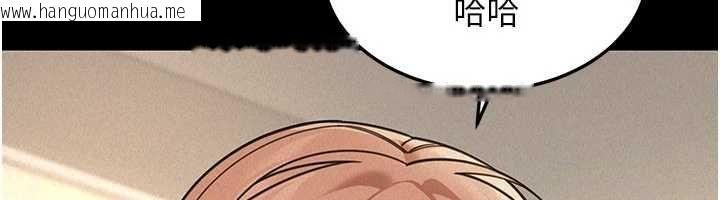 韩国漫画华尔街夜色韩漫_华尔街夜色-第21话-在公厕被灌爆在线免费阅读-韩国漫画-第37张图片