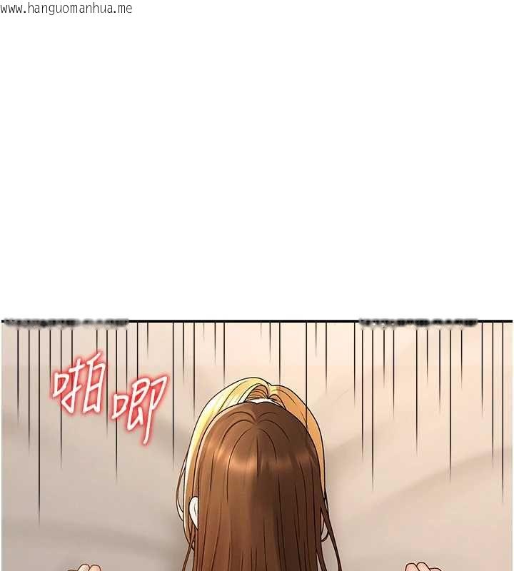 韩国漫画肉体审判韩漫_肉体审判-第51话-人家的鲍鲍更正点对吧?在线免费阅读-韩国漫画-第10张图片