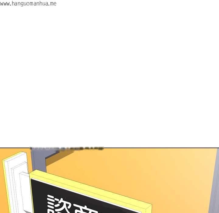 韩国漫画最后的冲刺/冲刺重考班韩漫_最后的冲刺/冲刺重考班-第60话在线免费阅读-韩国漫画-第47张图片