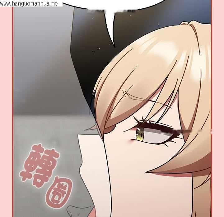 韩国漫画热情拳击馆/抢救拳击馆大作战韩漫_热情拳击馆/抢救拳击馆大作战-第71话在线免费阅读-韩国漫画-第107张图片