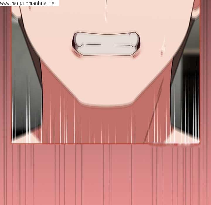 韩国漫画热情拳击馆/抢救拳击馆大作战韩漫_热情拳击馆/抢救拳击馆大作战-第71话在线免费阅读-韩国漫画-第119张图片