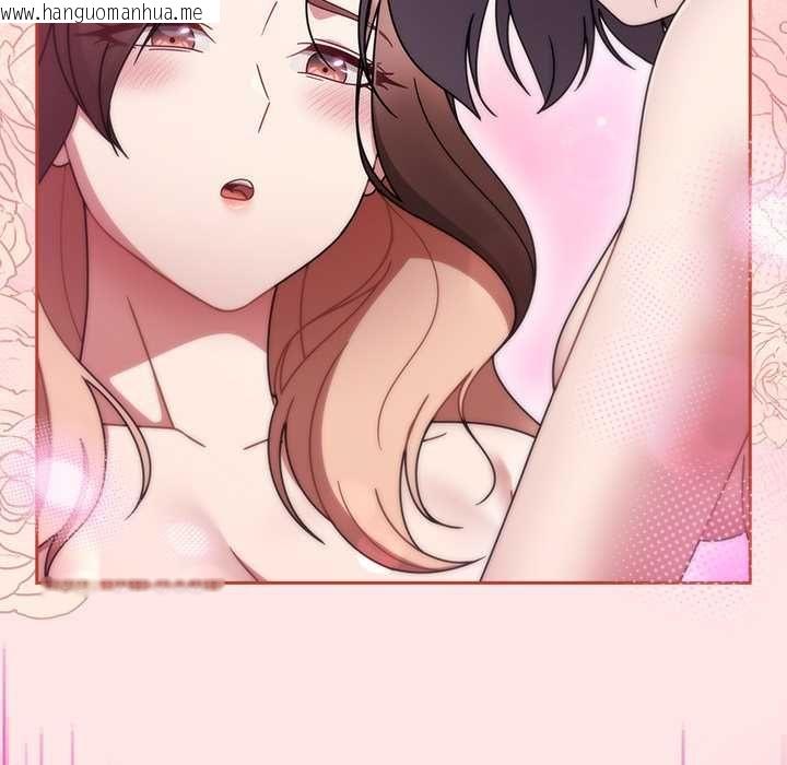 韩国漫画热情拳击馆/抢救拳击馆大作战韩漫_热情拳击馆/抢救拳击馆大作战-第71话在线免费阅读-韩国漫画-第86张图片