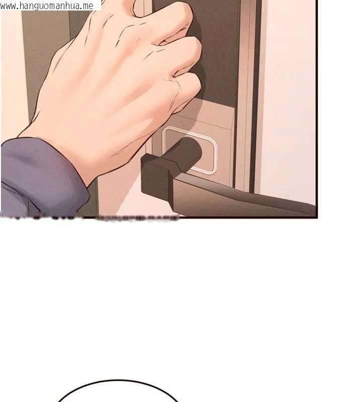 韩国漫画熟女自助餐韩漫_熟女自助餐-第86话-爱情事业两得意在线免费阅读-韩国漫画-第85张图片