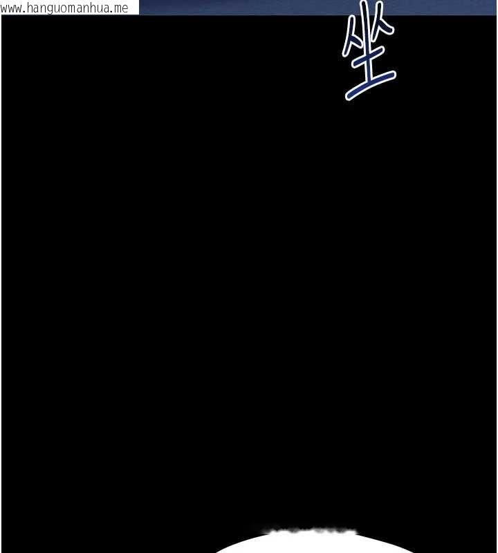 韩国漫画幼惑韩漫_幼惑-第27话-小妈，妳永远别想逃在线免费阅读-韩国漫画-第145张图片