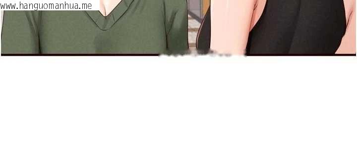 韩国漫画熟女自助餐韩漫_熟女自助餐-第86话-爱情事业两得意在线免费阅读-韩国漫画-第11张图片
