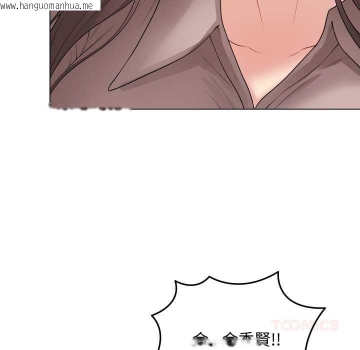 韩国漫画最后的冲刺/冲刺重考班韩漫_最后的冲刺/冲刺重考班-第60话在线免费阅读-韩国漫画-第36张图片
