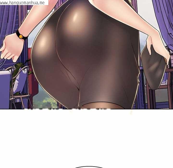韩国漫画脱序教师韩漫_脱序教师-第10话在线免费阅读-韩国漫画-第122张图片