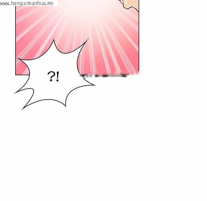 韩国漫画脱序教师韩漫_脱序教师-第10话在线免费阅读-韩国漫画-第113张图片