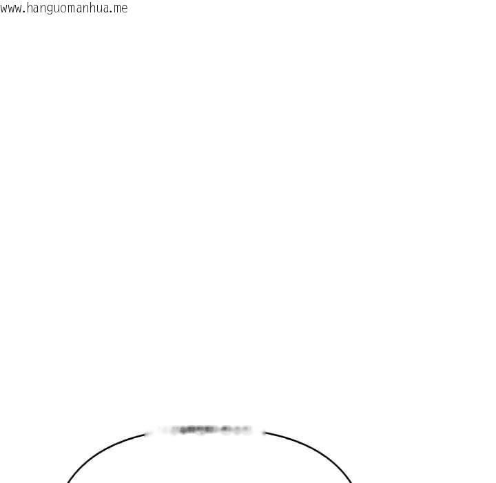 韩国漫画刺激的速食店大夜班韩漫_刺激的速食店大夜班-第11话在线免费阅读-韩国漫画-第70张图片