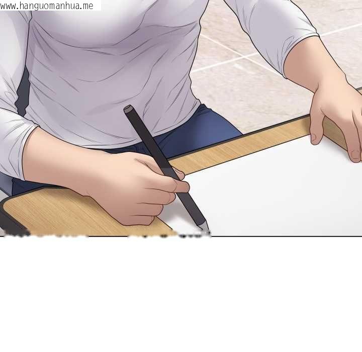 韩国漫画最后的冲刺/冲刺重考班韩漫_最后的冲刺/冲刺重考班-第60话在线免费阅读-韩国漫画-第138张图片