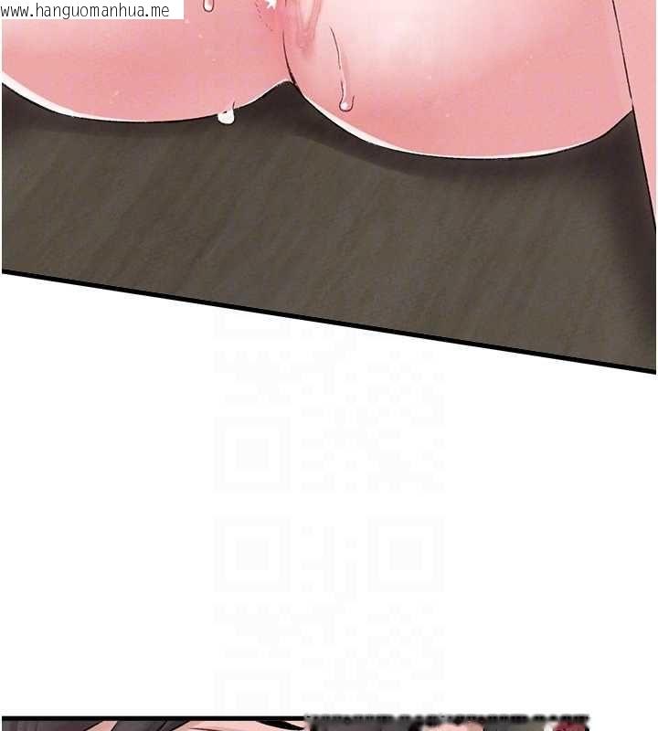 韩国漫画男人配额制韩漫_男人配额制-第45话-欢迎再度光临在线免费阅读-韩国漫画-第80张图片
