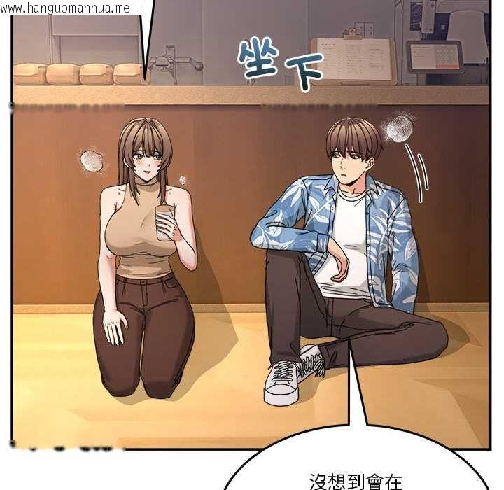 韩国漫画男人止步韩漫_男人止步-第54话在线免费阅读-韩国漫画-第86张图片