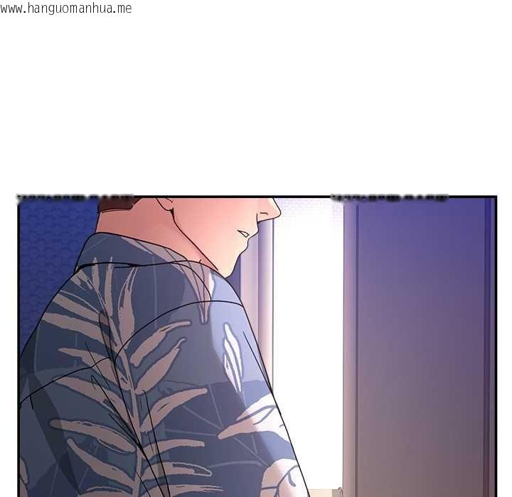 韩国漫画男人止步韩漫_男人止步-第54话在线免费阅读-韩国漫画-第159张图片