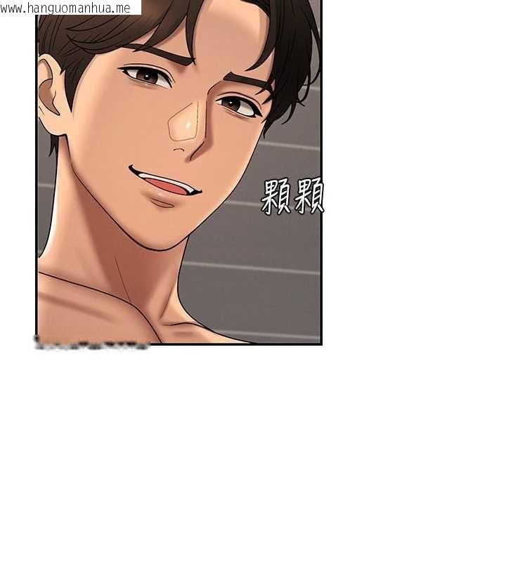 韩国漫画肉体审判韩漫_肉体审判-第51话-人家的鲍鲍更正点对吧?在线免费阅读-韩国漫画-第39张图片