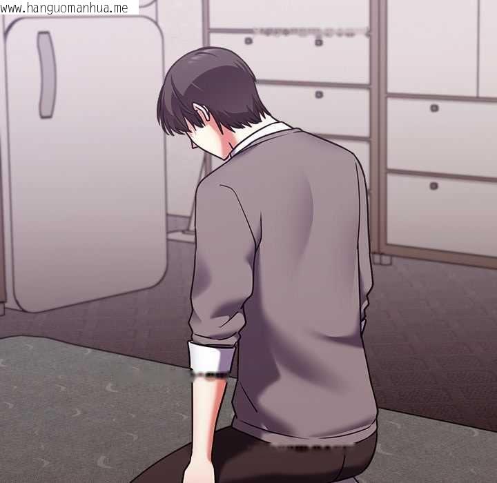 韩国漫画扑通扑通终极密码韩漫_扑通扑通终极密码-第15话在线免费阅读-韩国漫画-第134张图片