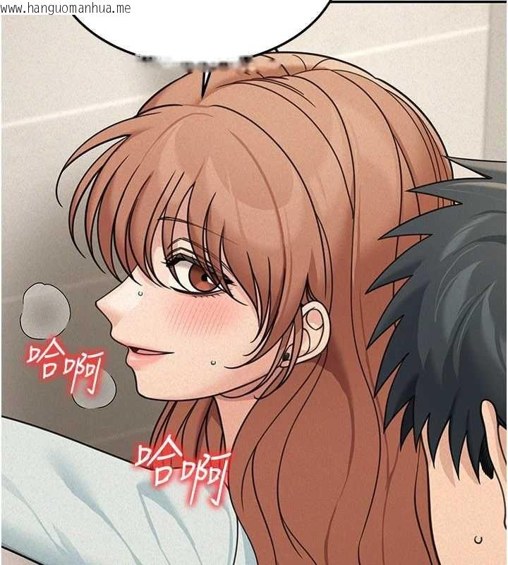 韩国漫画华尔街夜色韩漫_华尔街夜色-第21话-在公厕被灌爆在线免费阅读-韩国漫画-第116张图片