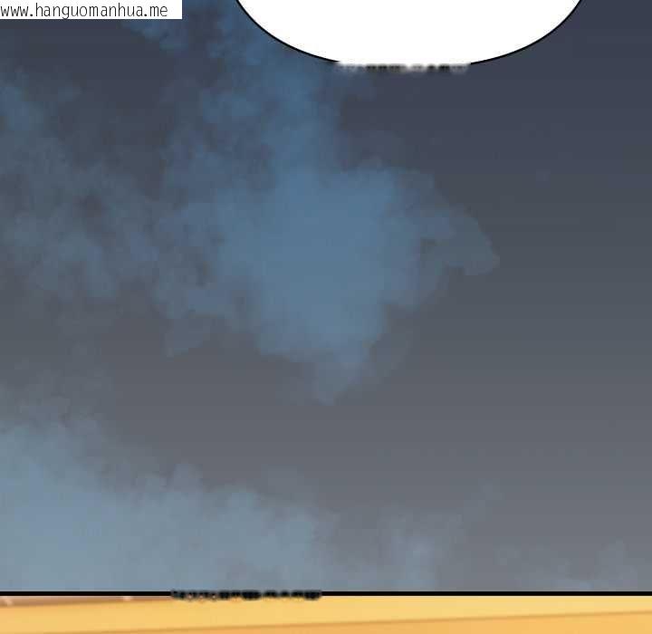 韩国漫画刺激的速食店大夜班韩漫_刺激的速食店大夜班-第11话在线免费阅读-韩国漫画-第20张图片