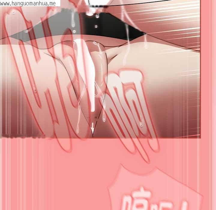 韩国漫画热情拳击馆/抢救拳击馆大作战韩漫_热情拳击馆/抢救拳击馆大作战-第71话在线免费阅读-韩国漫画-第133张图片